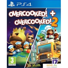 Overcooked! + Overcooked! 2 для PlayStation 4