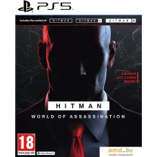 Hitman: World of Assassination (без русской озвучки, русские субтитры) для PlayStation 5