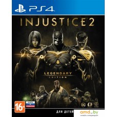 Injustice 2 Legendary Edition для PlayStation 4