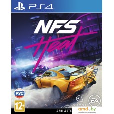 Need for Speed Heat для PlayStation 4