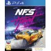 Need for Speed Heat для PlayStation 4. Фото №1