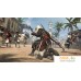 Игра Assassin's Creed IV: Black Flag для PlayStation 4. Фото №6