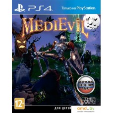 MediEvil для PlayStation 4