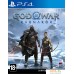 God of War: Ragnarok для PlayStation 4. Фото №1