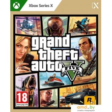 Grand Theft Auto V для Xbox Series X