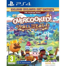 Overcooked! All You Can Eat для PlayStation 4