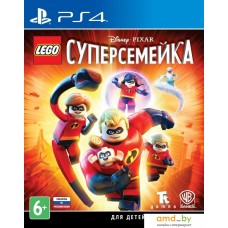 Игра LEGO Суперсемейка для PlayStation 4