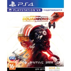 Star Wars: Squadrons для PlayStation 4