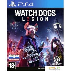 Watch Dogs: Legion для PlayStation 4