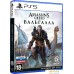 Игра Assassin's Creed Вальгалла для PlayStation 5. Фото №2