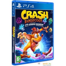 Crash Bandicoot 4: Это Вопрос Времени для PlayStation 4