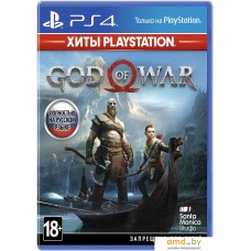 God of War для PlayStation 4