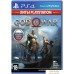 God of War для PlayStation 4. Фото №1