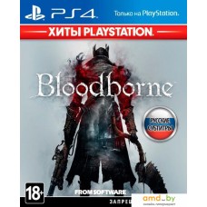 Игра для приставки Bloodborne: Порождение крови для PlayStation 4