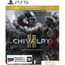 Chivalry II. Специальное издание для PlayStation 5