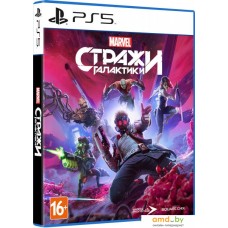 Стражи Галактики Marvel для PlayStation 5