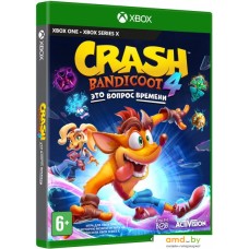 Crash Bandicoot 4: Это Вопрос Времени для Xbox One