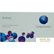 Контактные линзы CooperVision Biofinity -4.25 дптр 8.6 мм