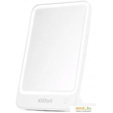 Косметическое зеркало Kitfort KT-4130