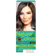 Крем-краска Fara Natural Colors 303 темный каштан 50 мл