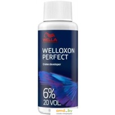 Окислитель Wella Professionals Welloxon + 6% 60 мл