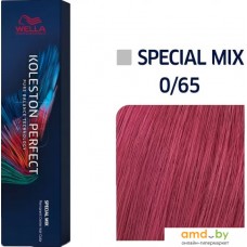 Крем-краска для волос Wella Professionals Koleston Perfect ME+ 0/65 60 мл