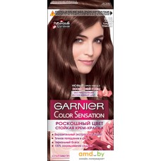 Крем-краска для волос Garnier Color Sensation 6.15 холодный рубиновый