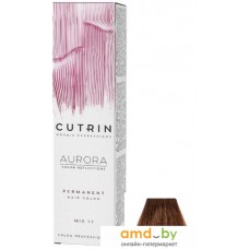 Крем-краска для волос Cutrin Aurora Permanent Hair Color 7.7 60 мл