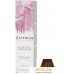 Крем-краска для волос Cutrin Aurora Permanent Hair Color 7.7 60 мл. Фото №1