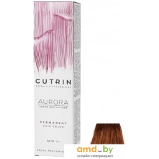 Крем-краска для волос Cutrin Aurora Permanent Hair Color 7.74 60 мл