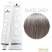 Крем-краска для волос Schwarzkopf Professional Igora Royal SilverWhite Slate Grey 60 мл. Фото №1