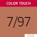 Оттеночная краска Wella Professionals Color Touch 7/97 блонд сандре коричневый. Фото №4