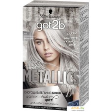 Крем-краска для волос Schwarzkopf Got2b Metallics M71 серебристый металлик