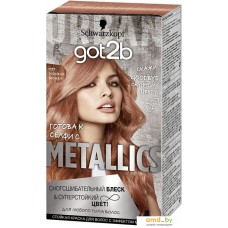 Крем-краска для волос Schwarzkopf Got2b Metallics M97 розовая бронза