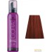 Оттеночный бальзам Schwarzkopf Professional Igora Expert Mousse Semi-Permanent Color 5-88 100мл. Фото №1