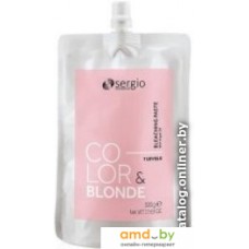 Обесцвечивающая паста Sergio Professional Color&Blonde 500 г