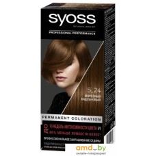 Syoss Salonplex Permanent Coloration 5-24 морозный каштановый