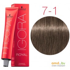 Schwarzkopf Professional Igora Royal Permanent Color Creme 7-1 60 мл