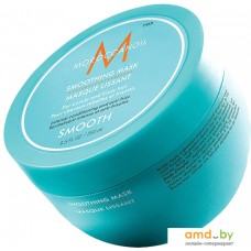 Лосьон Moroccanoil Разглаживающий (300 мл)