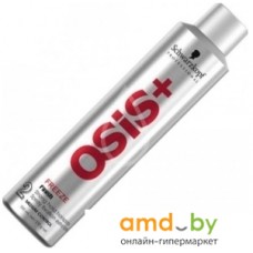 Лак Schwarzkopf Professional Osis+ для волос сильной фиксации Freeze 300 мл