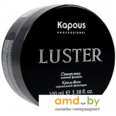 Средства для укладки волос Kapous Крем-воск для волос нормальной фиксации Luster 100 мл