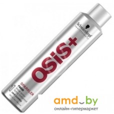 Средства для укладки волос Schwarzkopf Professional Osis+ спрей с бриллиантовым блеском Sparkler