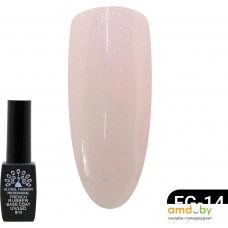 Основа Global Fashion Rubber Base Coat French с шиммером (тон 014) 8 мл