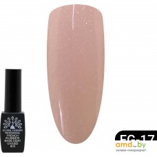 Основа Global Fashion Rubber Base Coat French с шиммером (тон 017) 8 мл