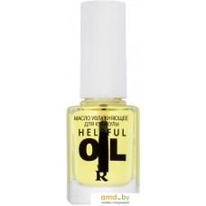 Масло Relouis Helpful Oil