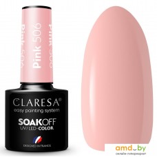 Гель-лак Claresa Hybrid Pink 506 5 мл