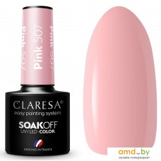 Гель-лак Claresa Hybrid Pink 507 5 мл