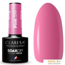 Гель-лак Claresa Hybrid Pink 519 5 мл