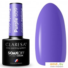 Гель-лак Claresa Hybrid Purple 609 5 мл