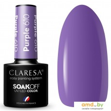 Гель-лак Claresa Hybrid Purple 610 5 мл